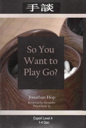 images/productimages/small/So you want to play go level 4.jpg